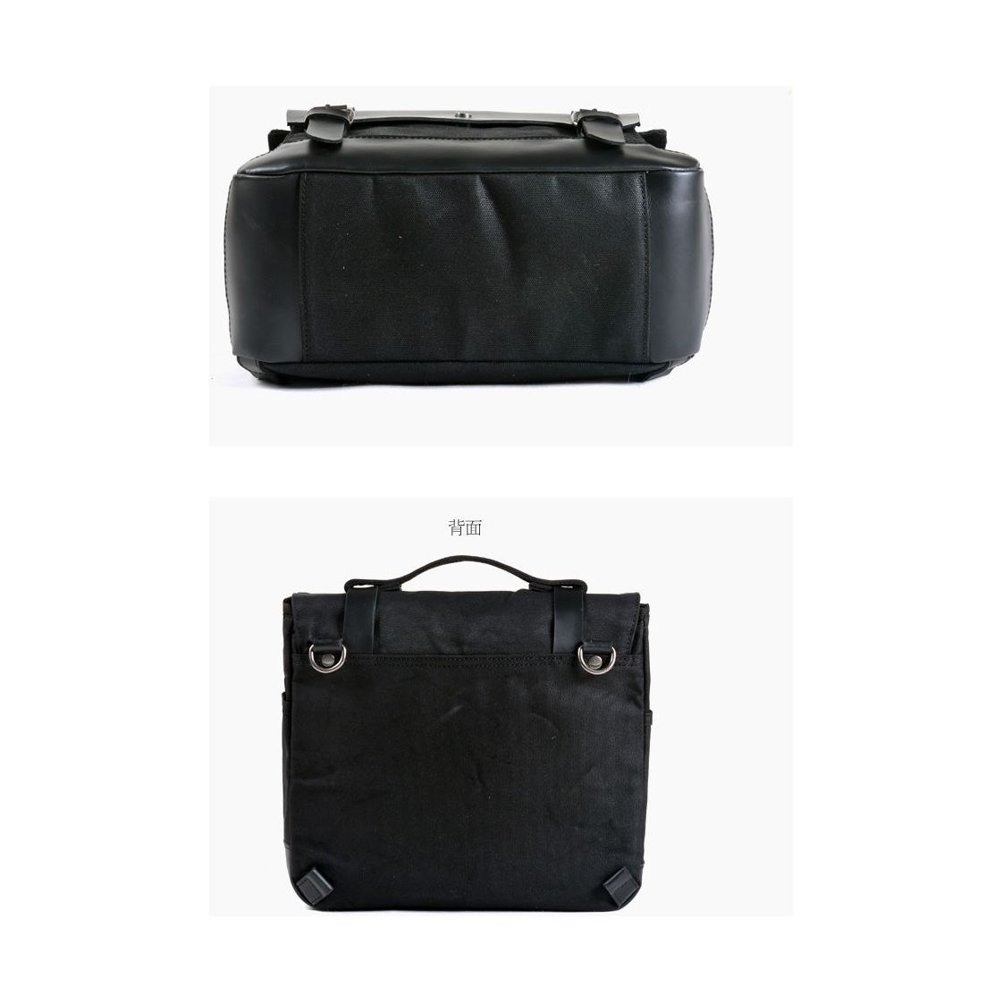 Retro side bag 10.75L